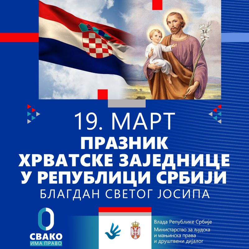 Честитка Жигманова поводом националног празника Хрвата у Србији