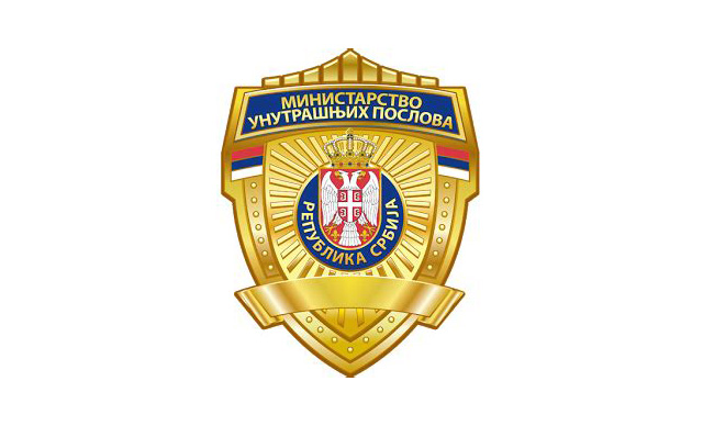 Ухапшено одговорно лице дома за одрасле у Лесковцу
