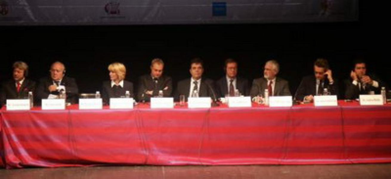 Италија у Београду - конференција о економској сарадњи државне заједнице СЦГ и Италије