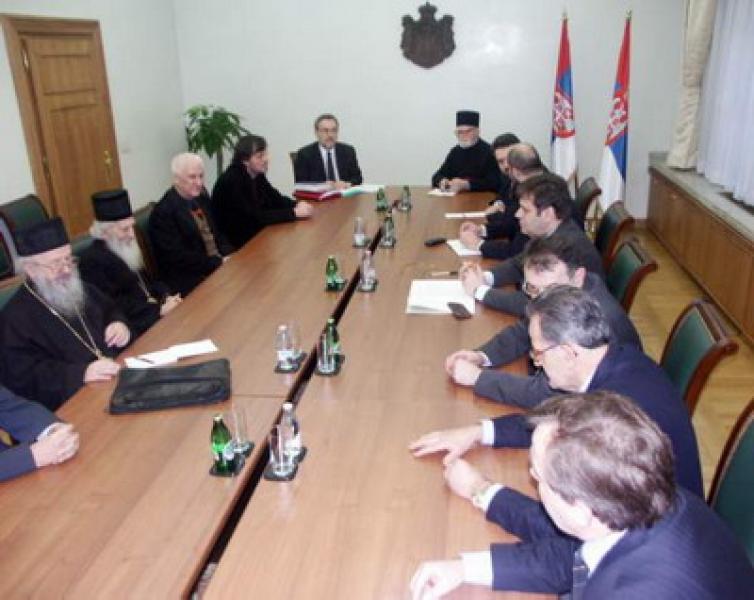 Управни и Надзорни одбор Фонда за Косово и Метохију